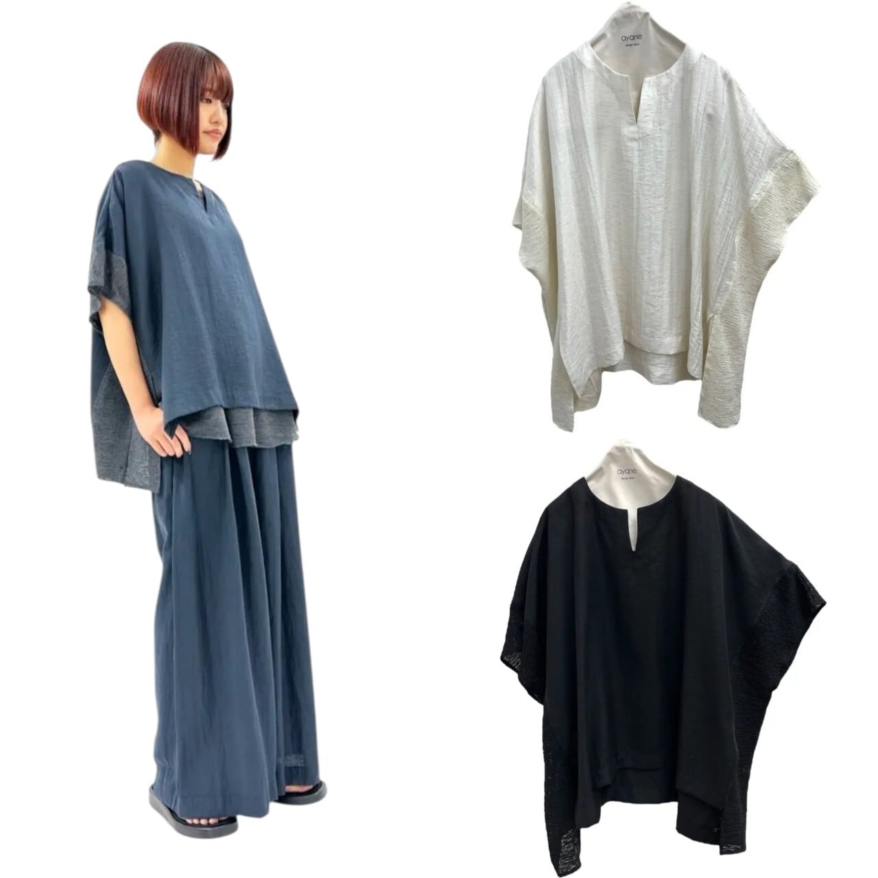 SALE【ayane】テンセルデニムフリルポンチョ 826526 アヤン | red earth
