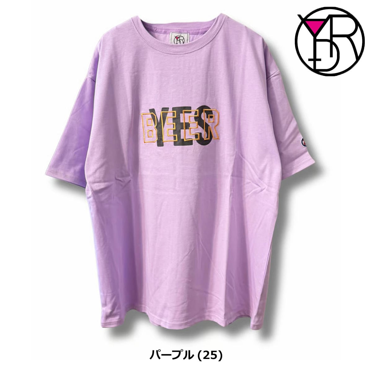 トップス | patagonia(パタゴニア)正規取扱店 protocol(プロトコル)
