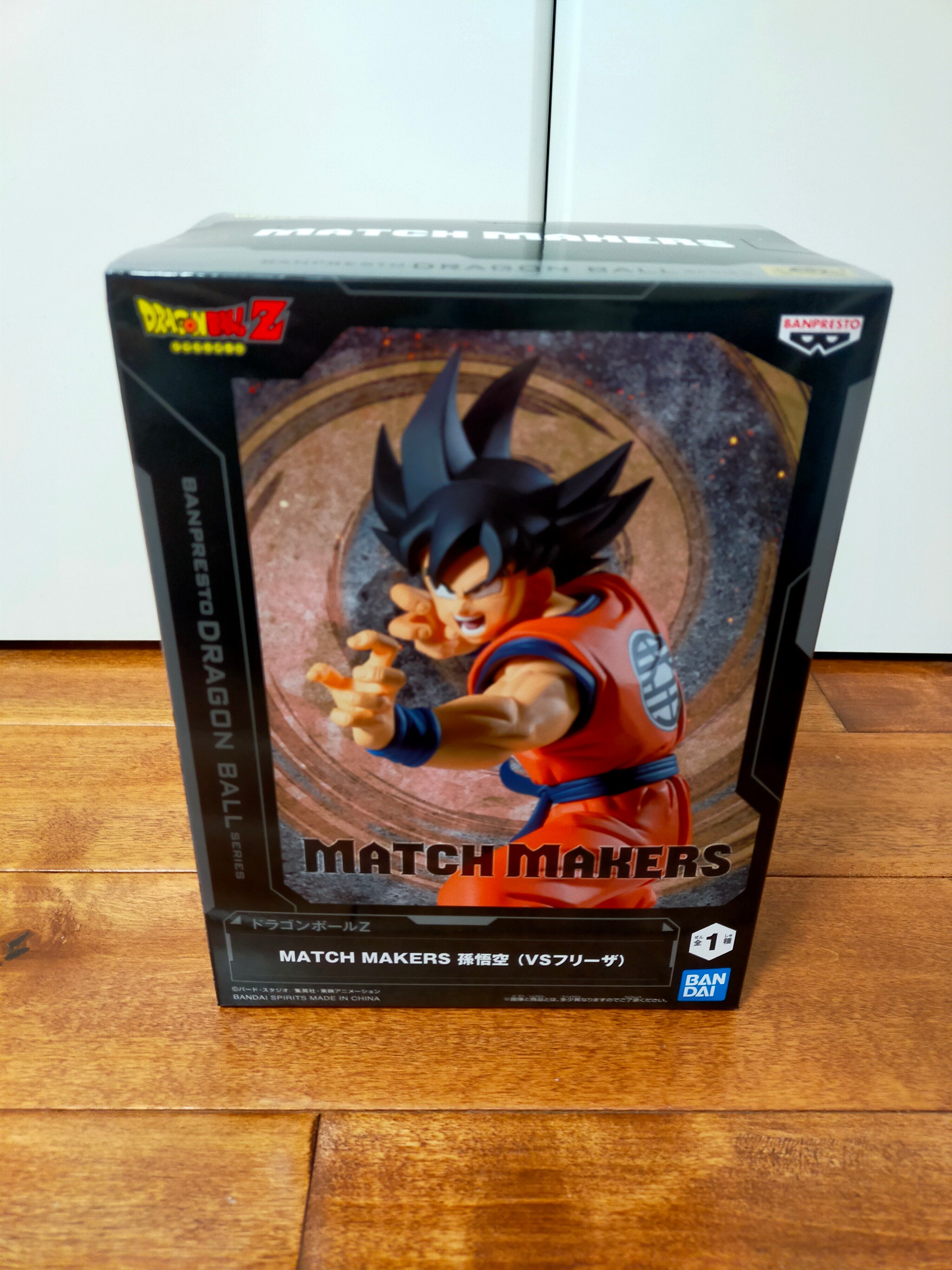 MEGO 猿の惑星 コーネリアス 8インチ アクションフィギュア | PAY ID