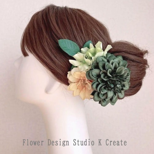 モスグリンと黄色のダリアと紫陽花の髪飾り　フラメンコ　アジサイ　黄色　深緑　黄緑　フローレス　ダンス　グリン　ダリア　ヘアアクセサリー