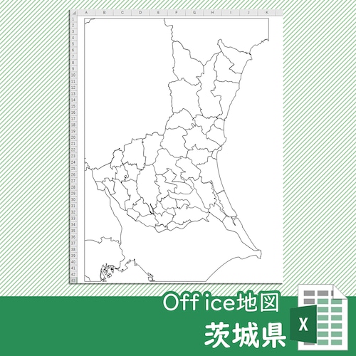 茨城県のOffice地図【自動色塗り機能付き】