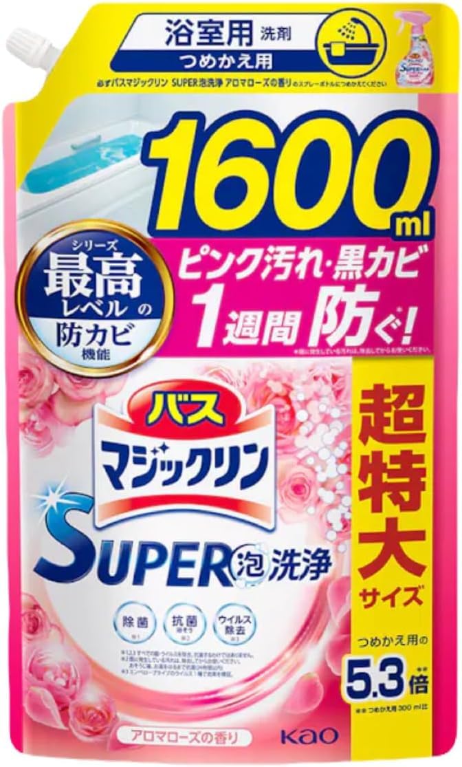 【数量限り】バスマジックリン 大容量 詰め替え 1個 SUPER泡洗浄 洗浄はもちろん、菌由来の汚れも防ぐ! aTA ma Mole ポケットティッシュ アロマローズの香り 1600ml