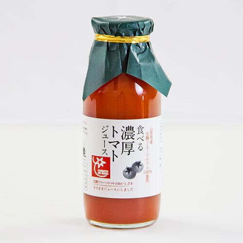 【簡易梱包】食べる濃厚トマトジュース 160ml