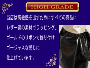 枯れないお花、青バラ１本のプリザーブドフラワー 花言葉は【夢は叶う】恋人や友人にサプライズなプレゼントに最適！花言葉TAG無料！