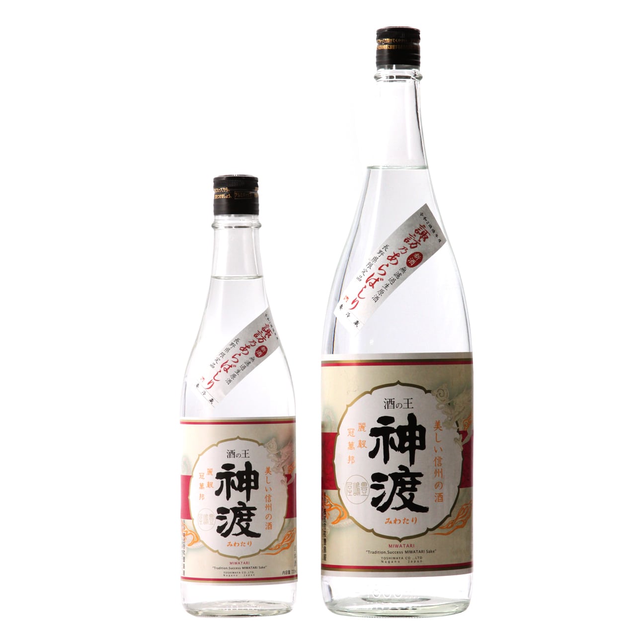 十四代 あらばしり上諏訪本生 15% 十四代 あらばしり上諏訪本生 15% 日本酒