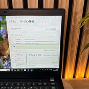 \ 公式ショップ限定価格❣️/ おすすめ《ハイスペック》ThinkPad X13 Ryzen5 メモリ8GB SSD256GB フルHD ノートパソコン 安心サポート&3ヶ月保証付き