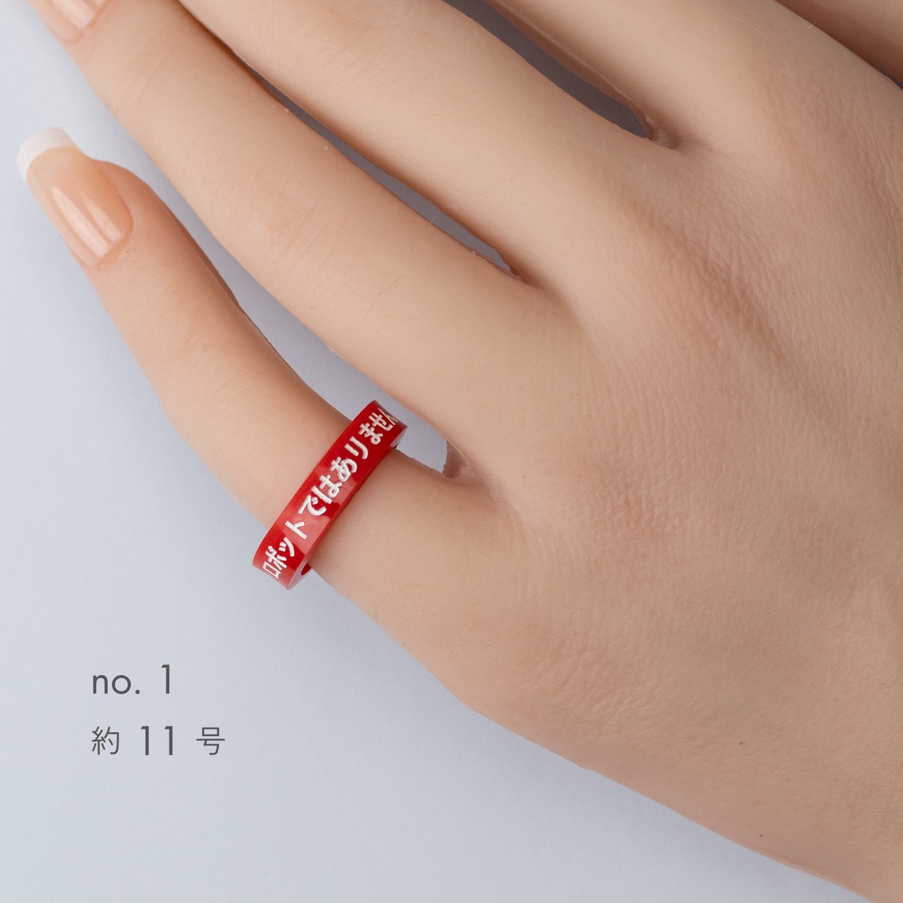 < フムフムス > ポエリング - ロボットではありません