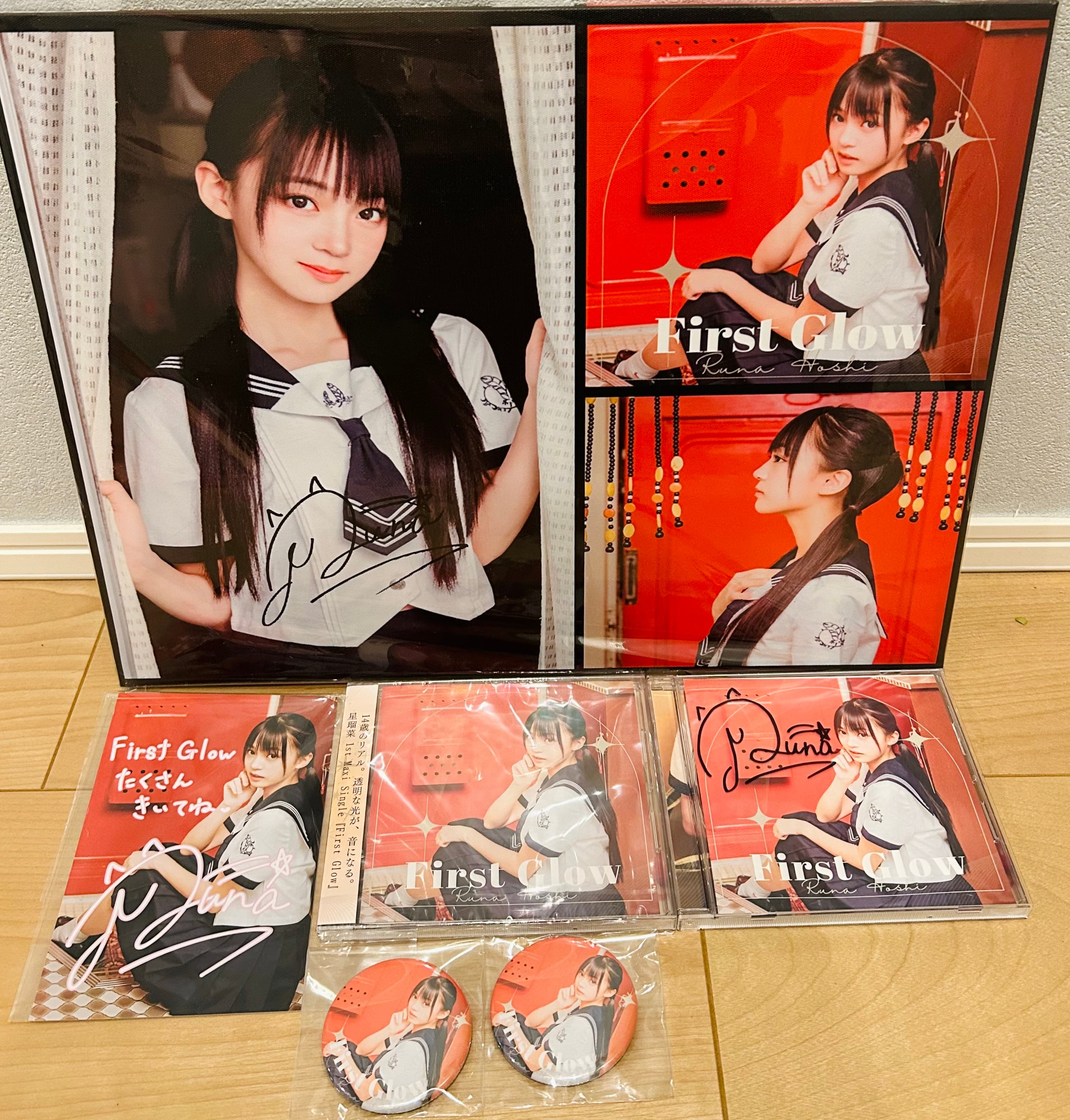 星瑠菜 Runa Hoshi グッズセット Hoshi Runa Shop