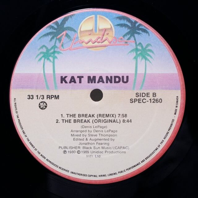 Kat Mandu / The Break [SPEC-1260 Palms Label Edition] - 画像3