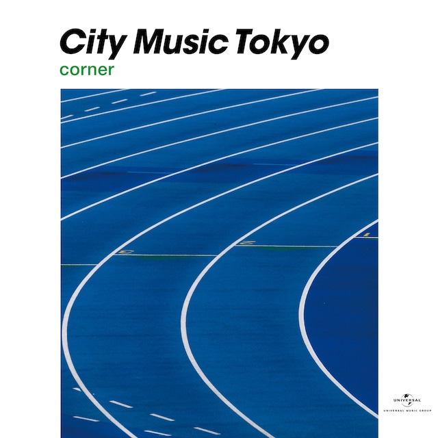 【限定盤】CITY MUSIC TOKYO corner ～Selected～　クニモンド瀧口（流線形） ヴァリアス・アーティスト　アナログ盤（12インチ）