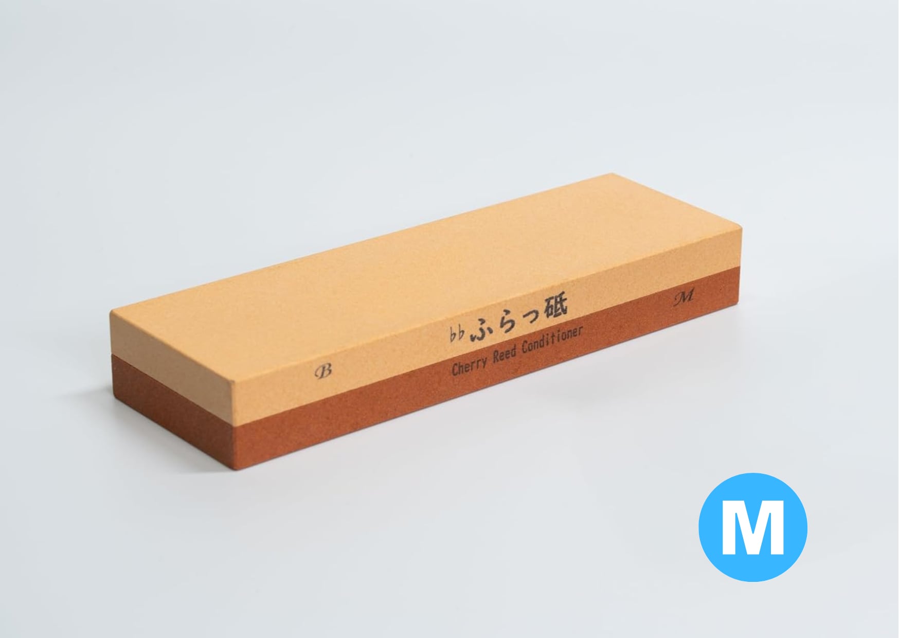 大和製砥所　リード調整砥石　二刀流　だぶる♭♭ふらっ砥　両面角タイプ／Mサイズ