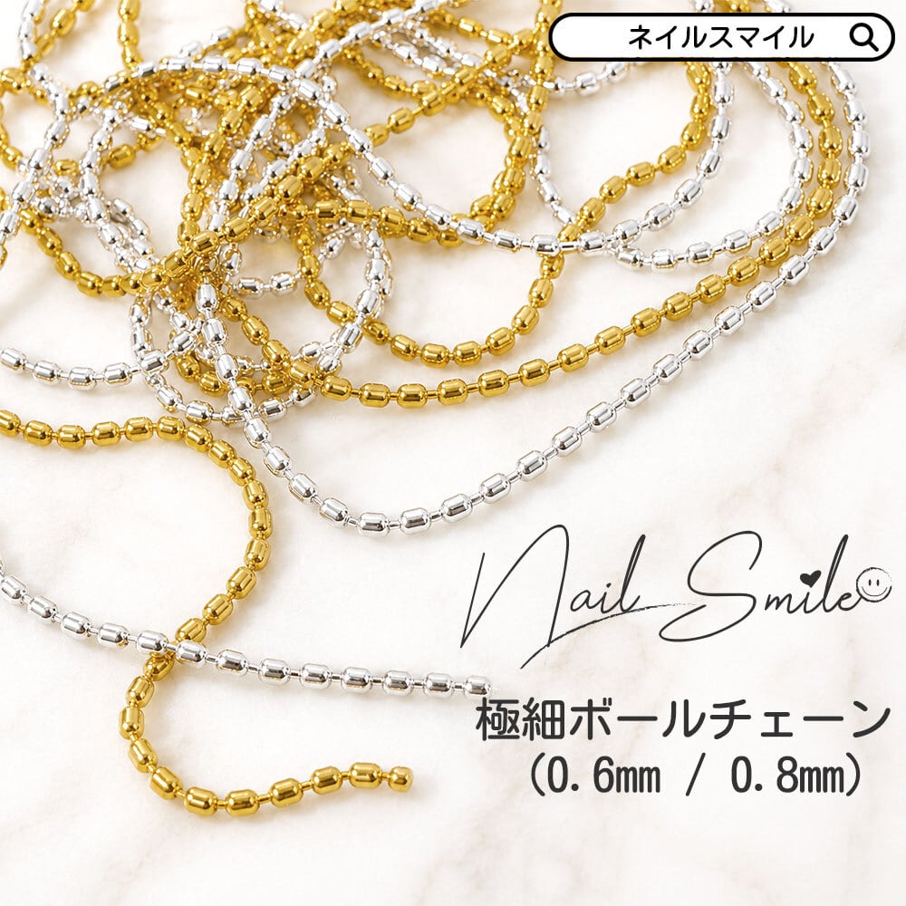 ネイルパーツ(デザイン別) | Nail Shop Nail smile|ネイルスマイル