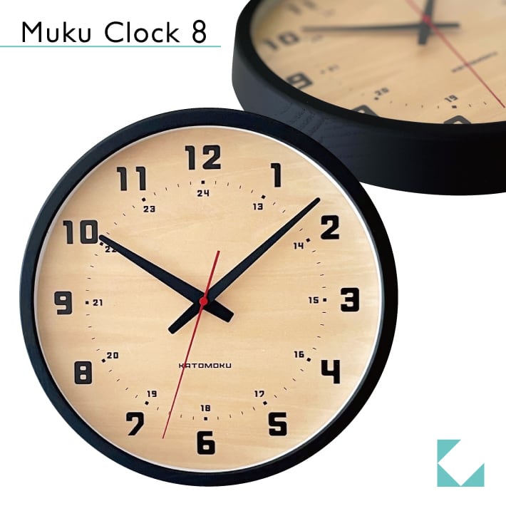 KATOMOKU muku clock 8 ブラック km-81BK 掛け時計