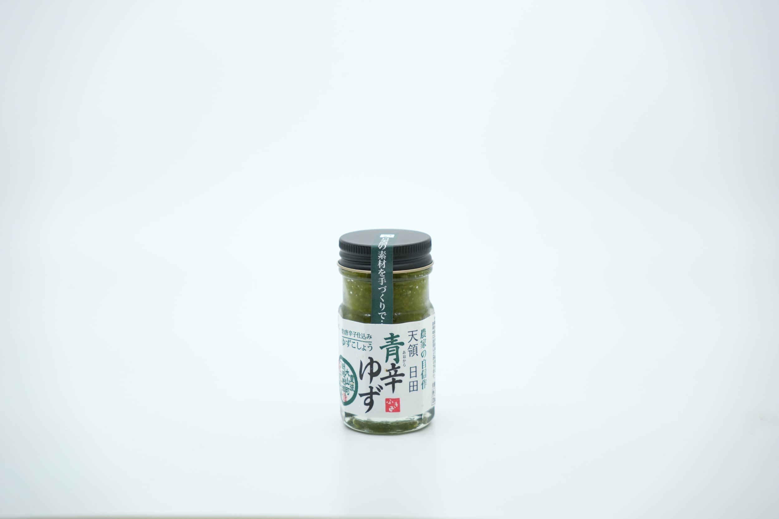 ゆずこしょう朱辛（70g入り） | 菅原農園 フキ工房