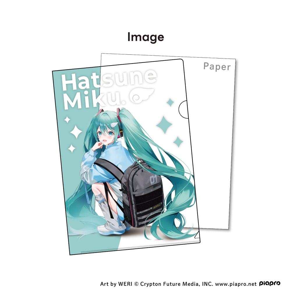 ミク A4クリアファイル_WERIイラスト | アウリン ONLINE SHOP