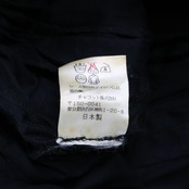 【日本製 フォークダンス衣装】ブラック Chacott チャコット スカート 黒 赤 レッド 花柄 レース 華やか ふんわり かわいい