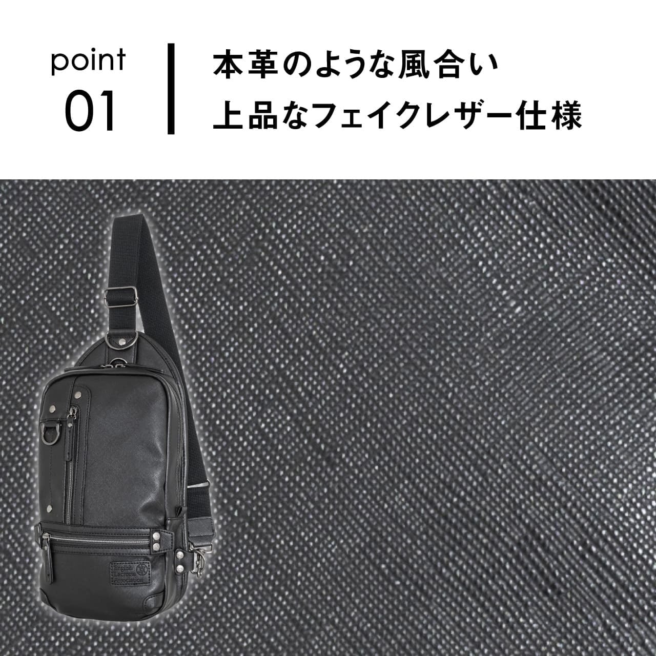 E.L.A イーエルエー ボディバッグ スリングバッグ ワンショルダー 合成