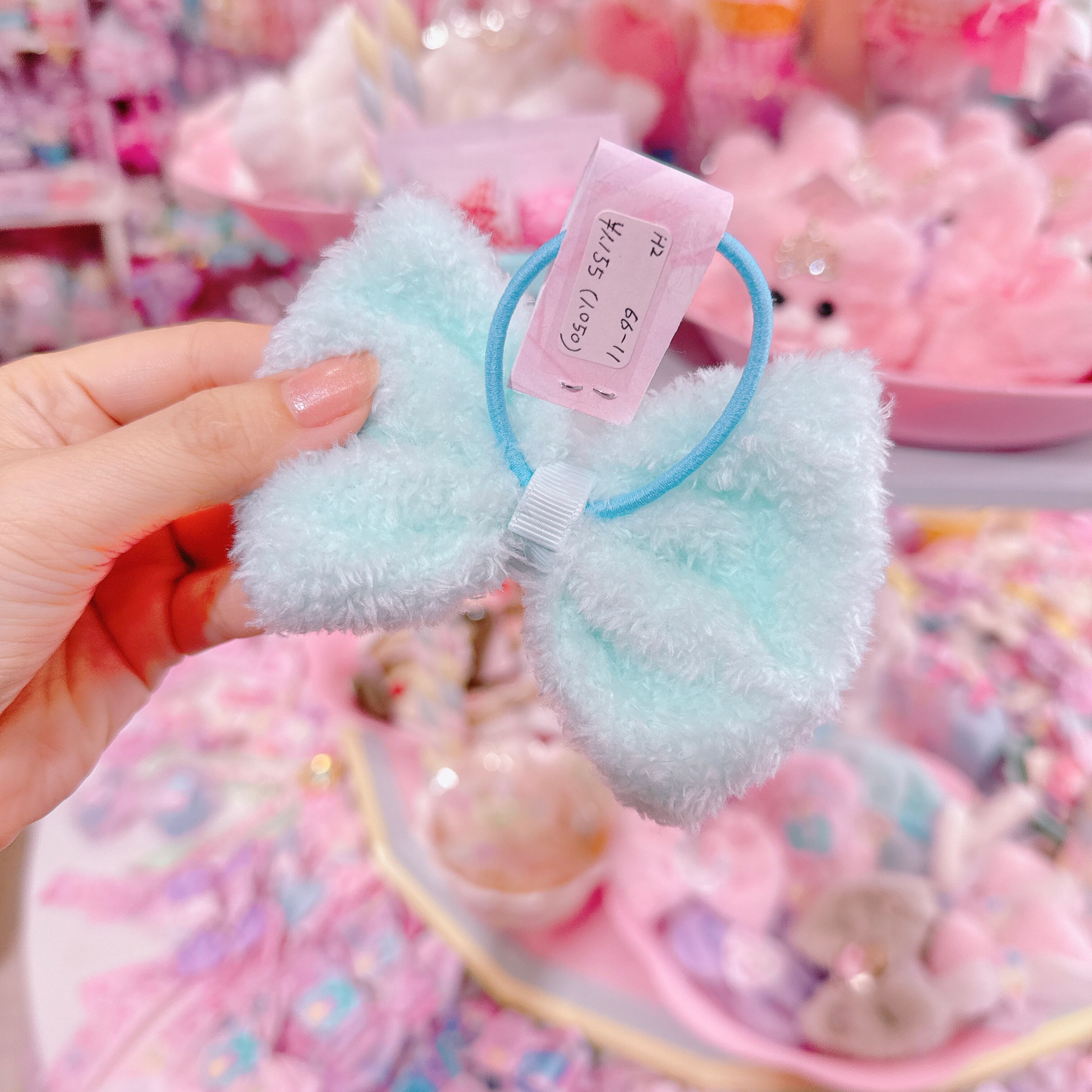 【H2】66-11ファーヘアゴム