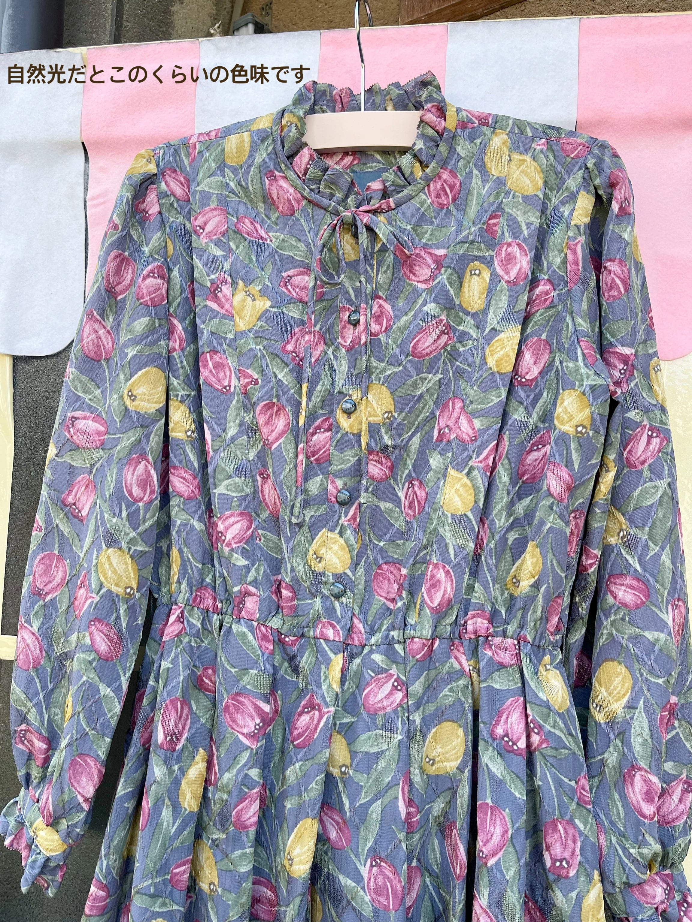 yellow red tulip frill ribbon one-piece