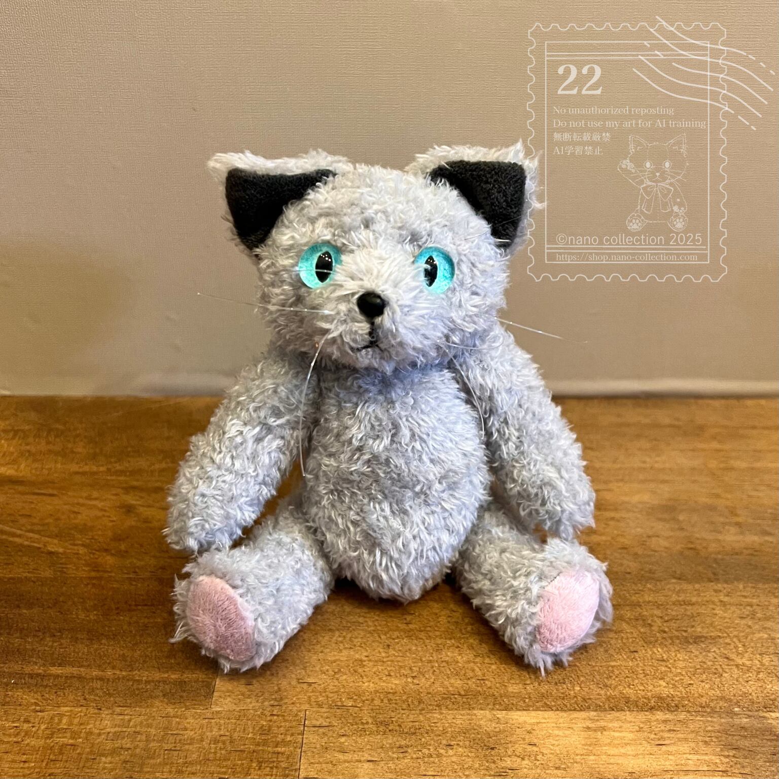 ぬいねこ ロシアンブルー | 猫のぬいぐるみ、ぬいねこのお店 nano