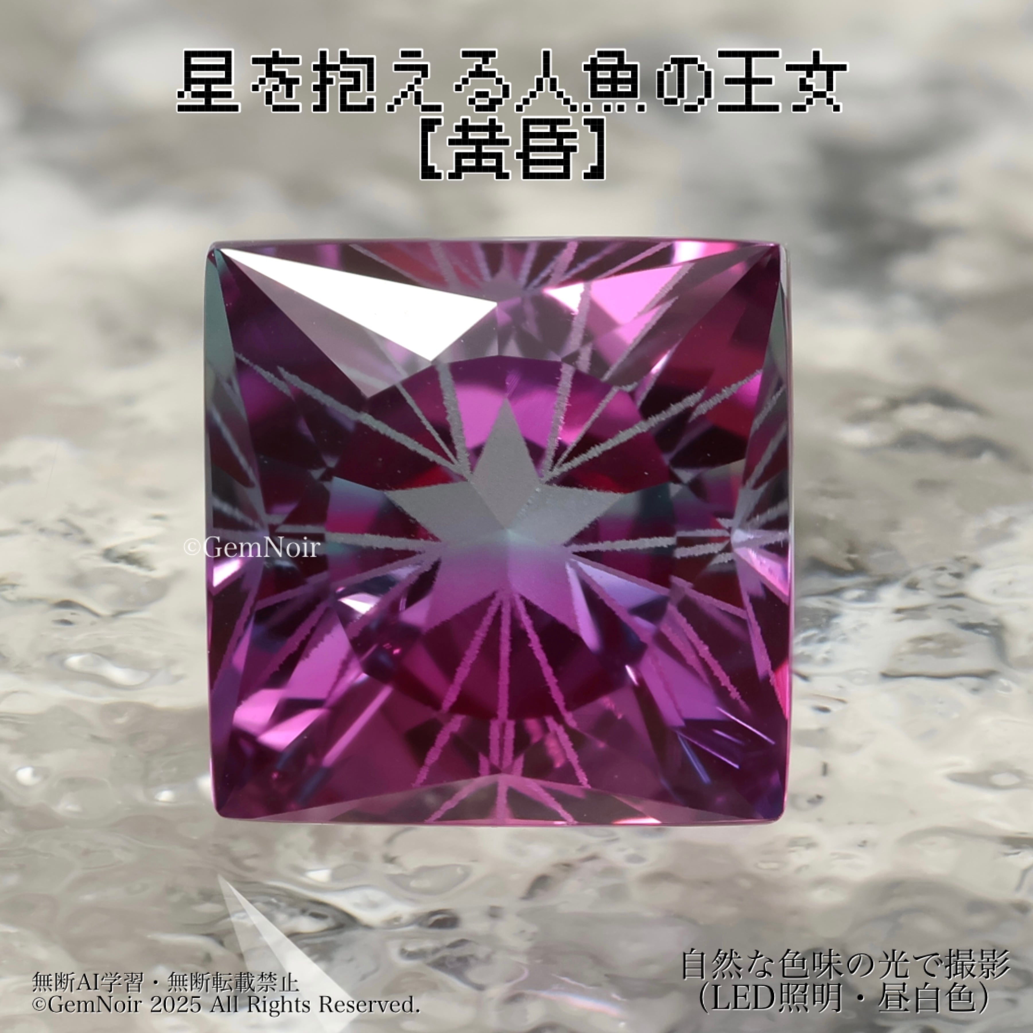 S00★特選ご奉仕★希少☆勝利を呼ぶ石【サファイア『青玉』ミラーカットブレス】❤️ ブレス ブルーサファイア＜マダガスカル産＞ 丸 約9.5mm 蒼玉