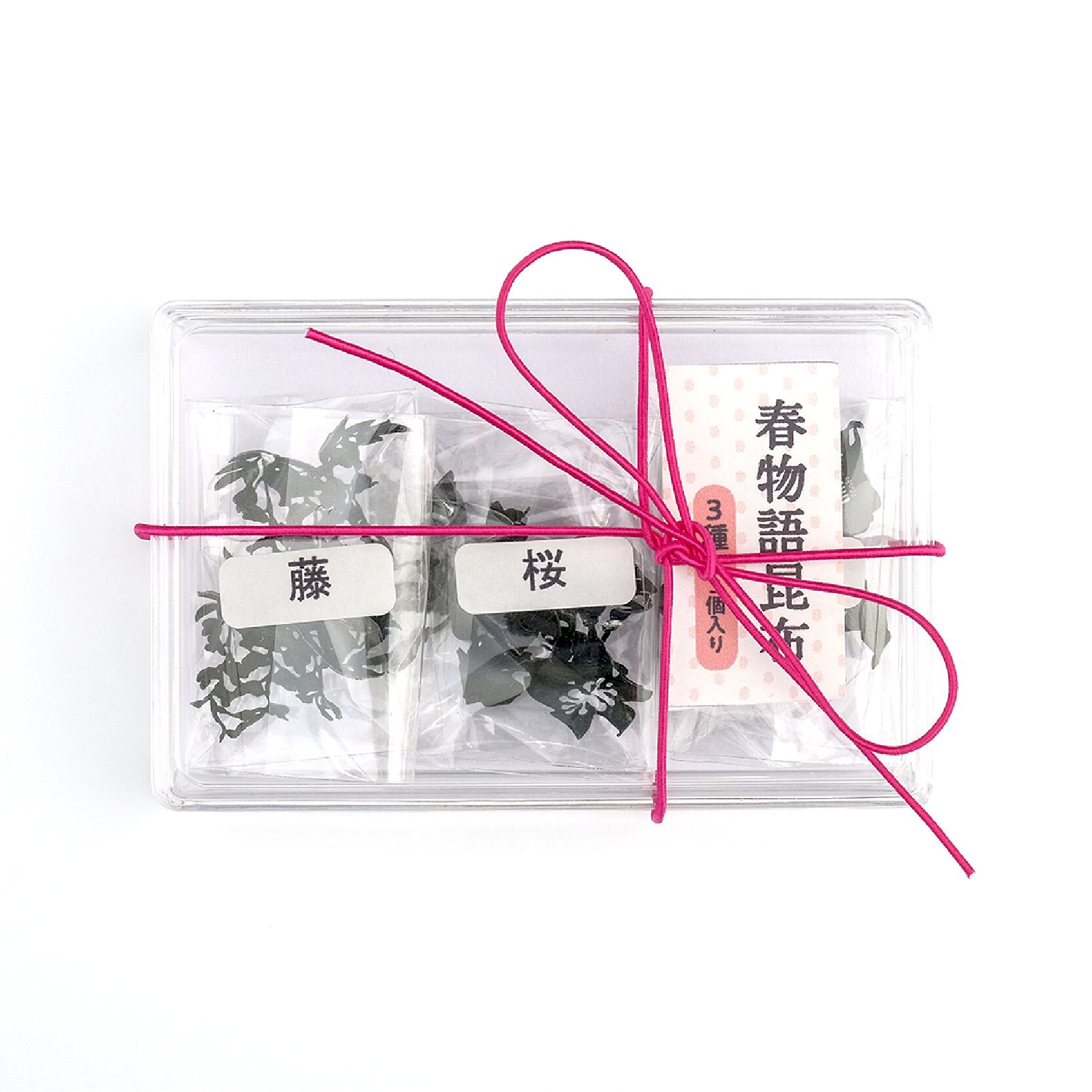 春物語昆布 【各3個入り】