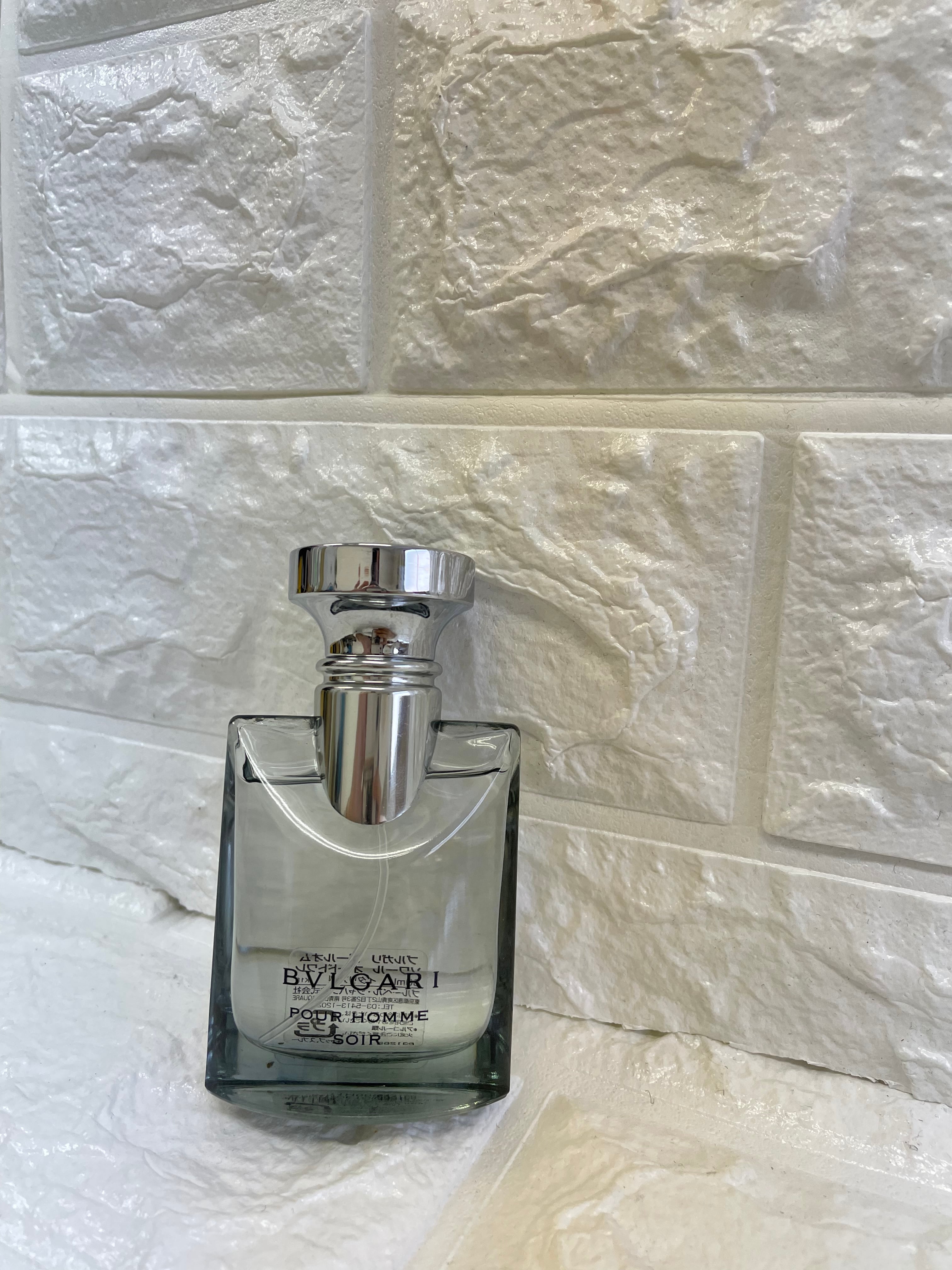 BVLGARI プールオム ソワール オードトワレ 30ml | Choose Clothes Caravan
