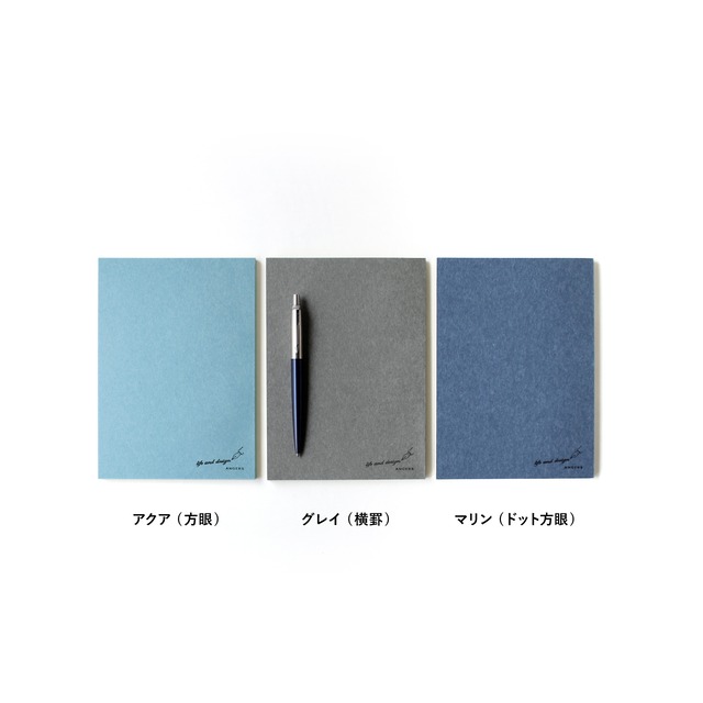 【ネコポス対応】美篶堂 Notebook B6サイズ【ANGERS Original】