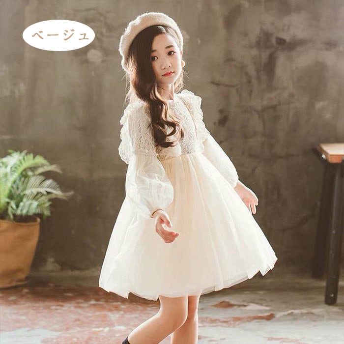 子供服 ワンピース チュールワンピース 子供 ワンピース キッズ