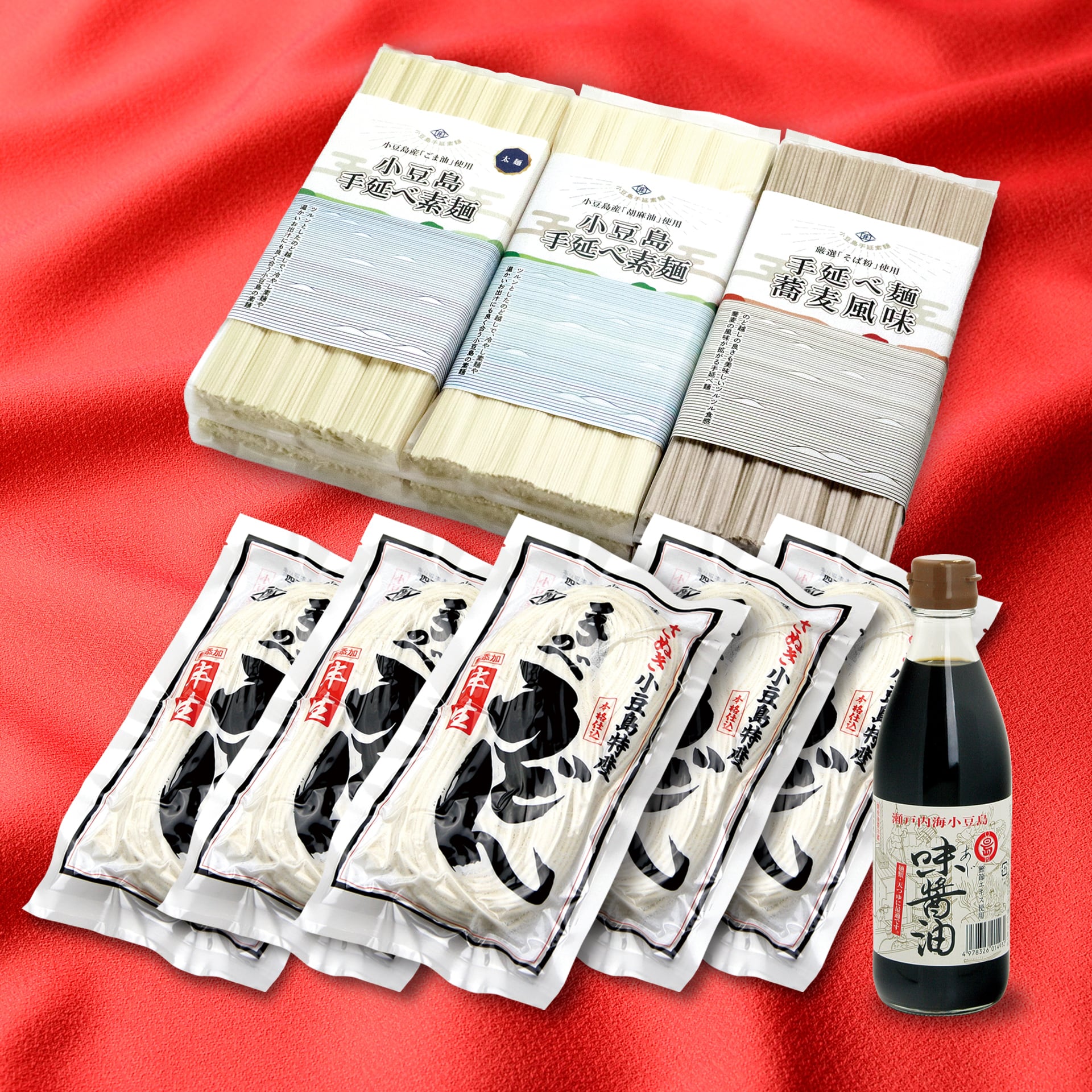 手延べバラエティ〈冬〉セット