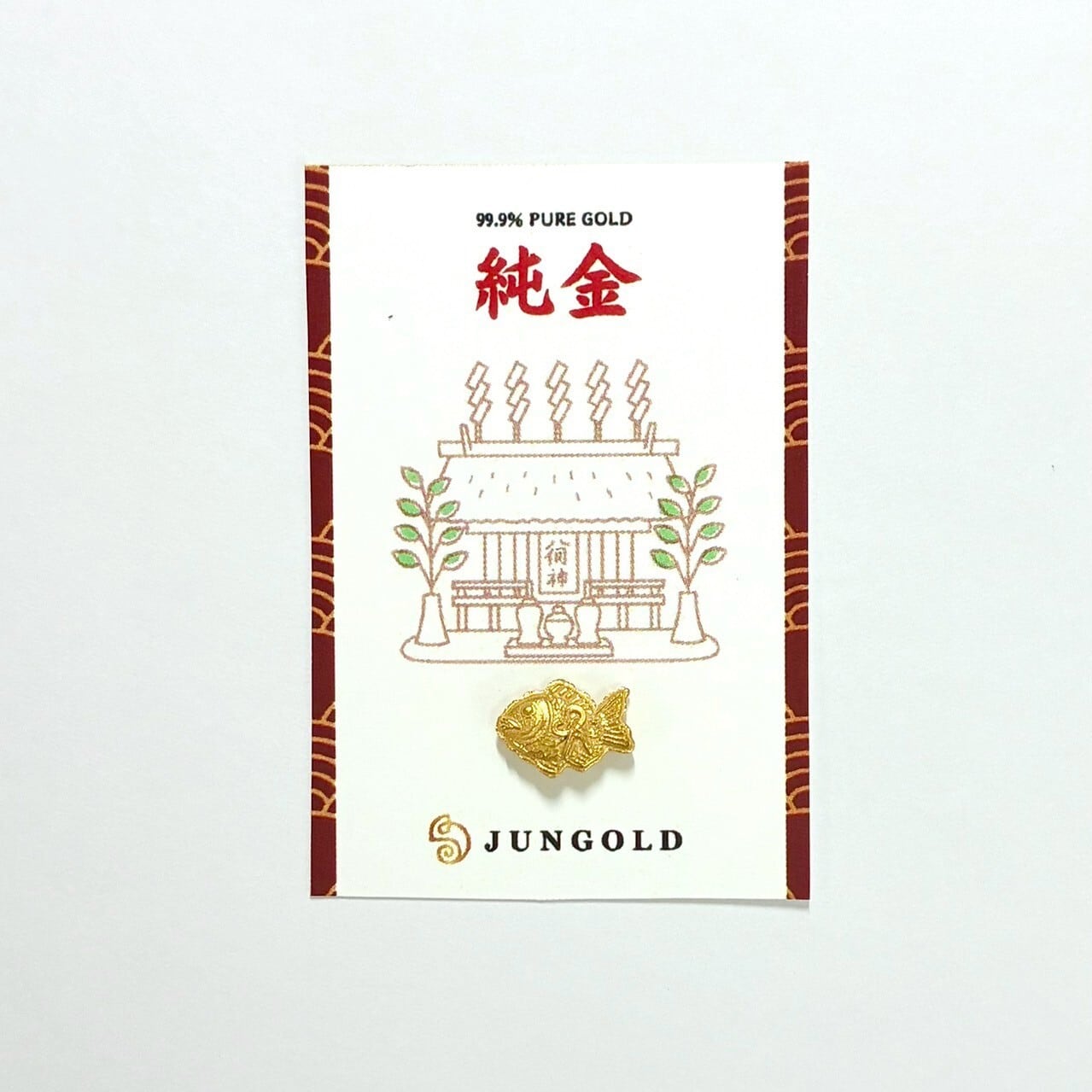 純金『たい焼き（水引）』モチーフ 約1g お守り【JUNGOLD】 神棚