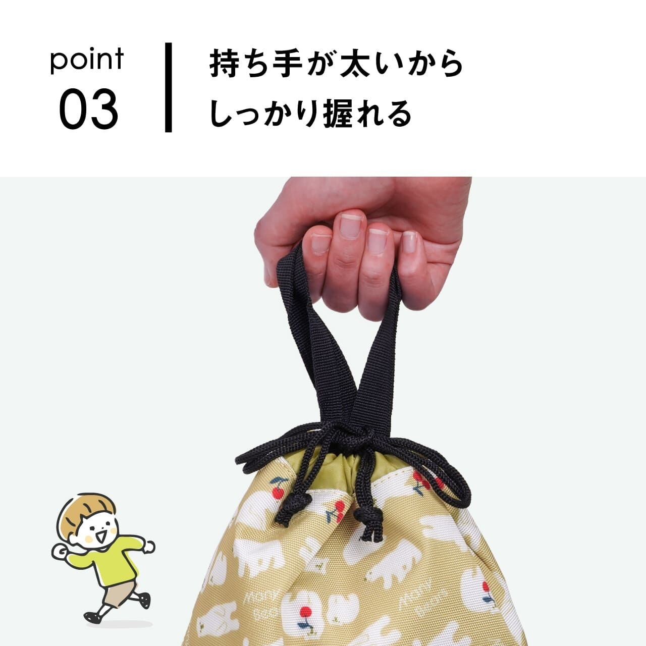 送料無料]OUTDOOR PRODUCTS シューズケース 上履き入れ シューズ入れ