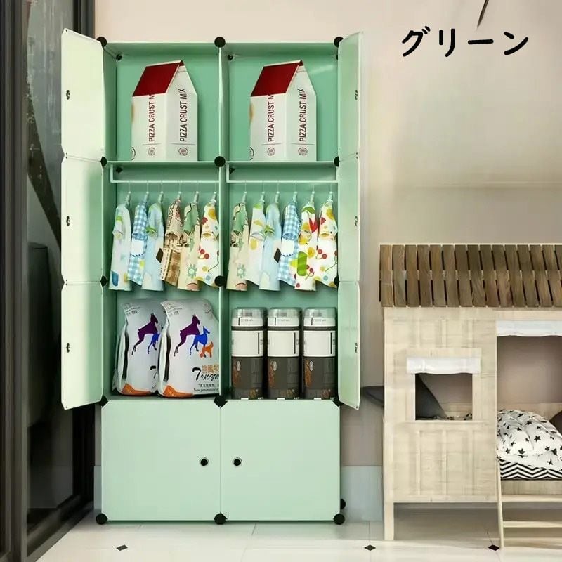 洋服収納 ピンク&amp;白 DIY クローゼット 組み立て式 クローゼット ワードローブ 収納ボックス おしゃれ 組み立て式 白 DIY
