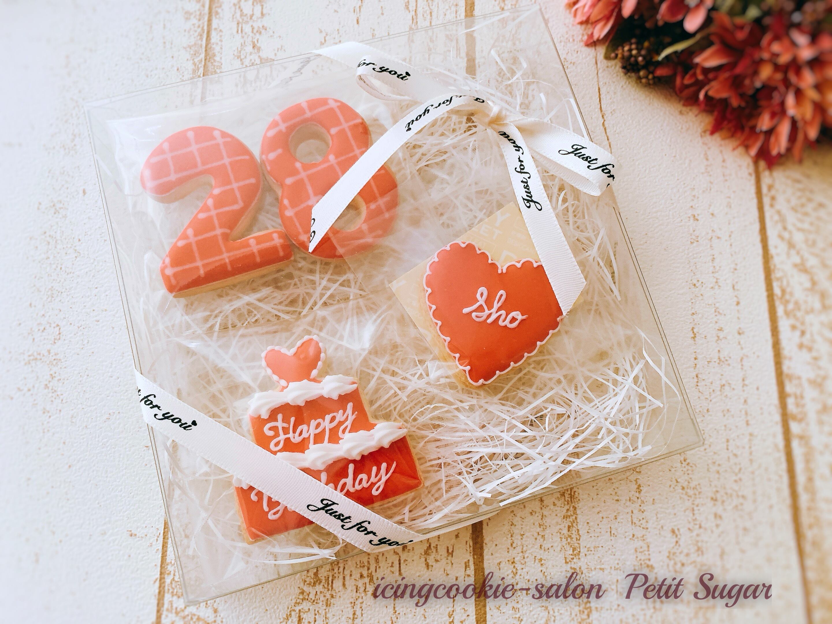 推し活にも♡お誕生日のアイシングクッキーセット | Petit Sugar