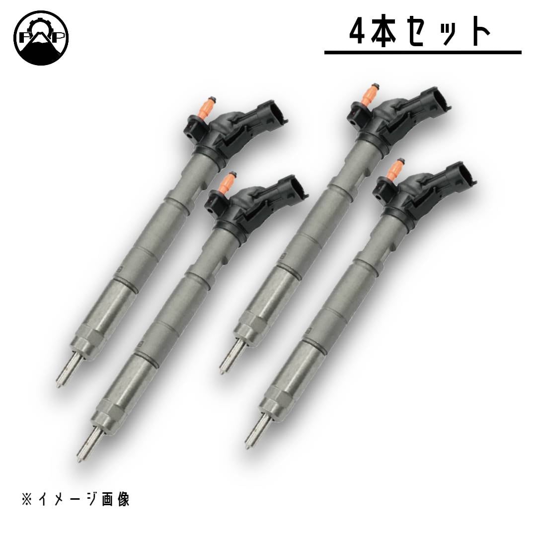 リビルト インジェクター】三菱ふそう キャンター 4本セット【QC000154