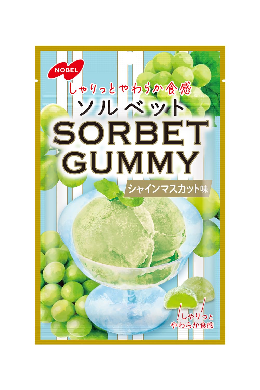 丸久小山園 すいせん（Suisen）500g袋 | PAY ID