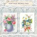 PO192 popo.factory  (rose / bouquet) メモ帳 memo pad 100枚 2種