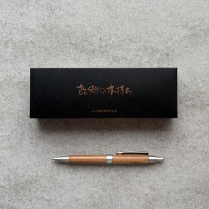 越前ボールペン