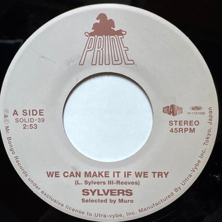 The Sylvers / We Can Make It If We Try | So Tough Records