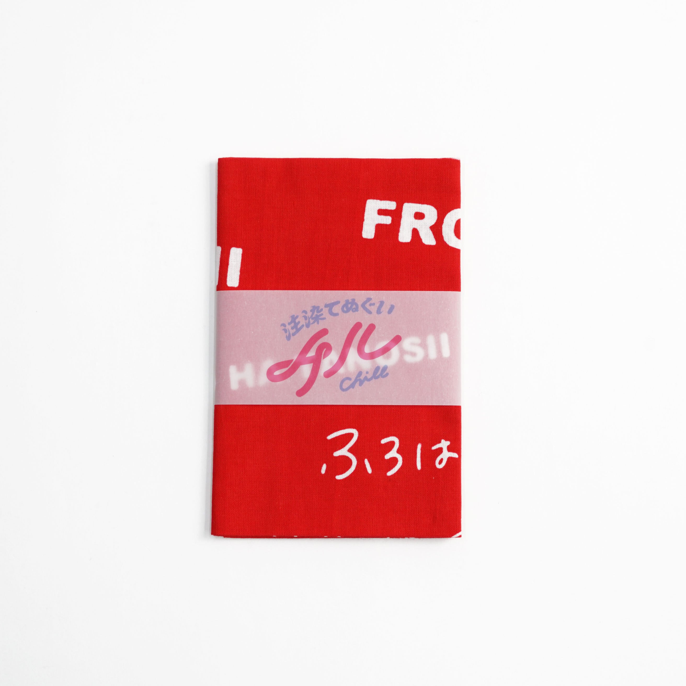 FRO CLUB × BOKU HA TANOSII × てぬぐいchill ／ FRO HA TANOSII