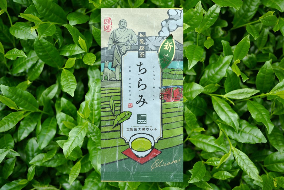 CHA★CO専用 09784ba5498ea0b38bd9c4191b5146