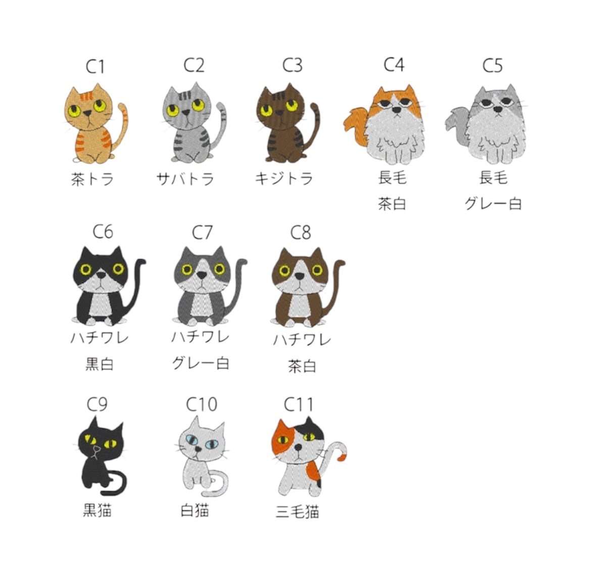 たくちゃん様専用ページ かいちゃんまん様専用 たくちゃん様専用ページ
