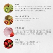 選べる6個セット(23種類の中からお好きなものを)