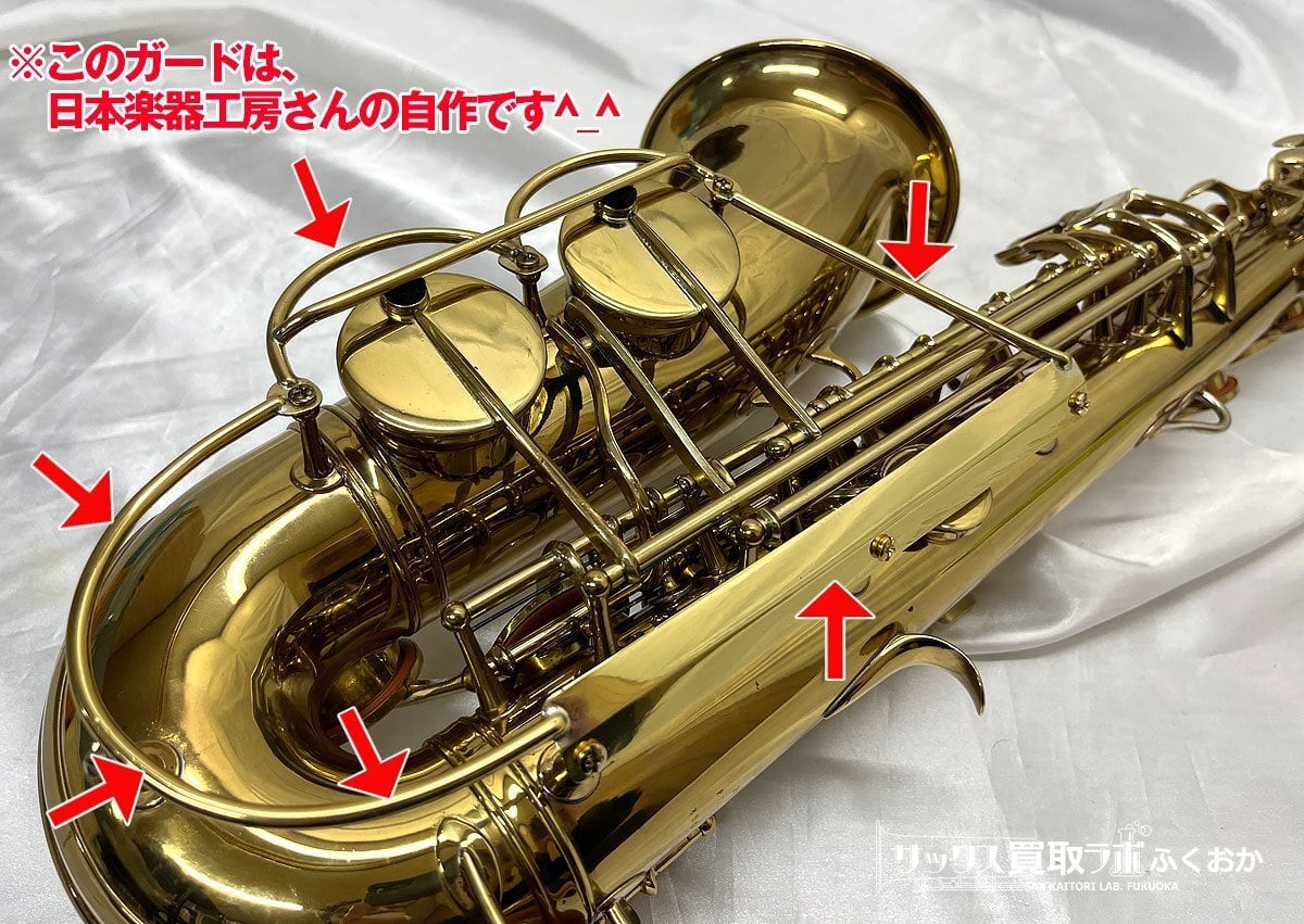 C.G.Conn 28M Connstellation【全タンポ交換OH済み】コーン 中古