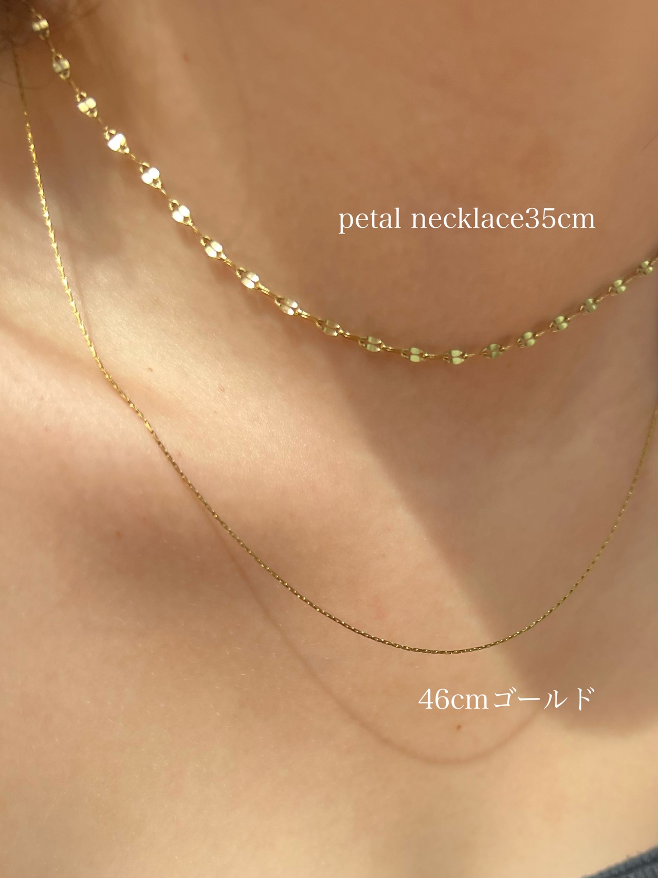 【SET】Petal necklace 35cm × bracelet