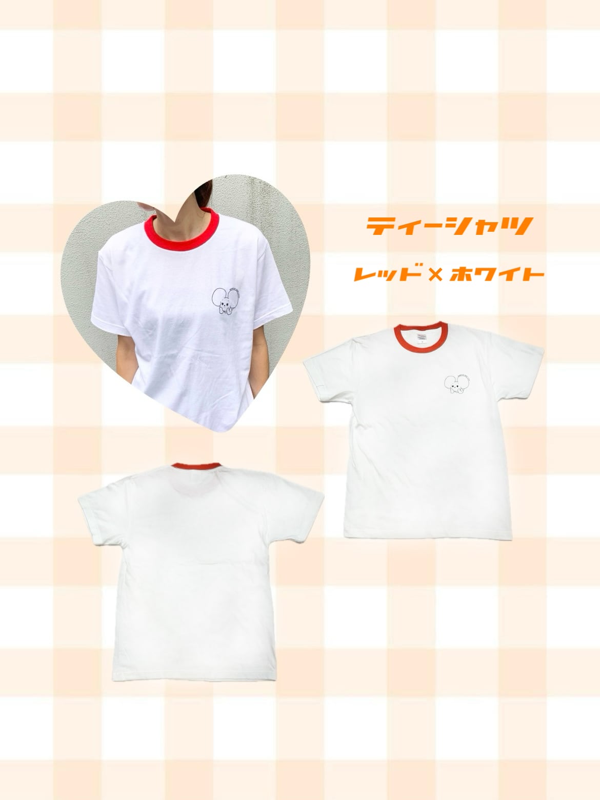 10th Anniversary"NUMBER ME TOKYO×シラタマコラボ”Tシャツ