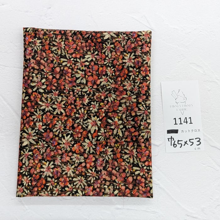 《1141》◆輸入 リバティ LIBERTY タナローン カットクロス ハギレ