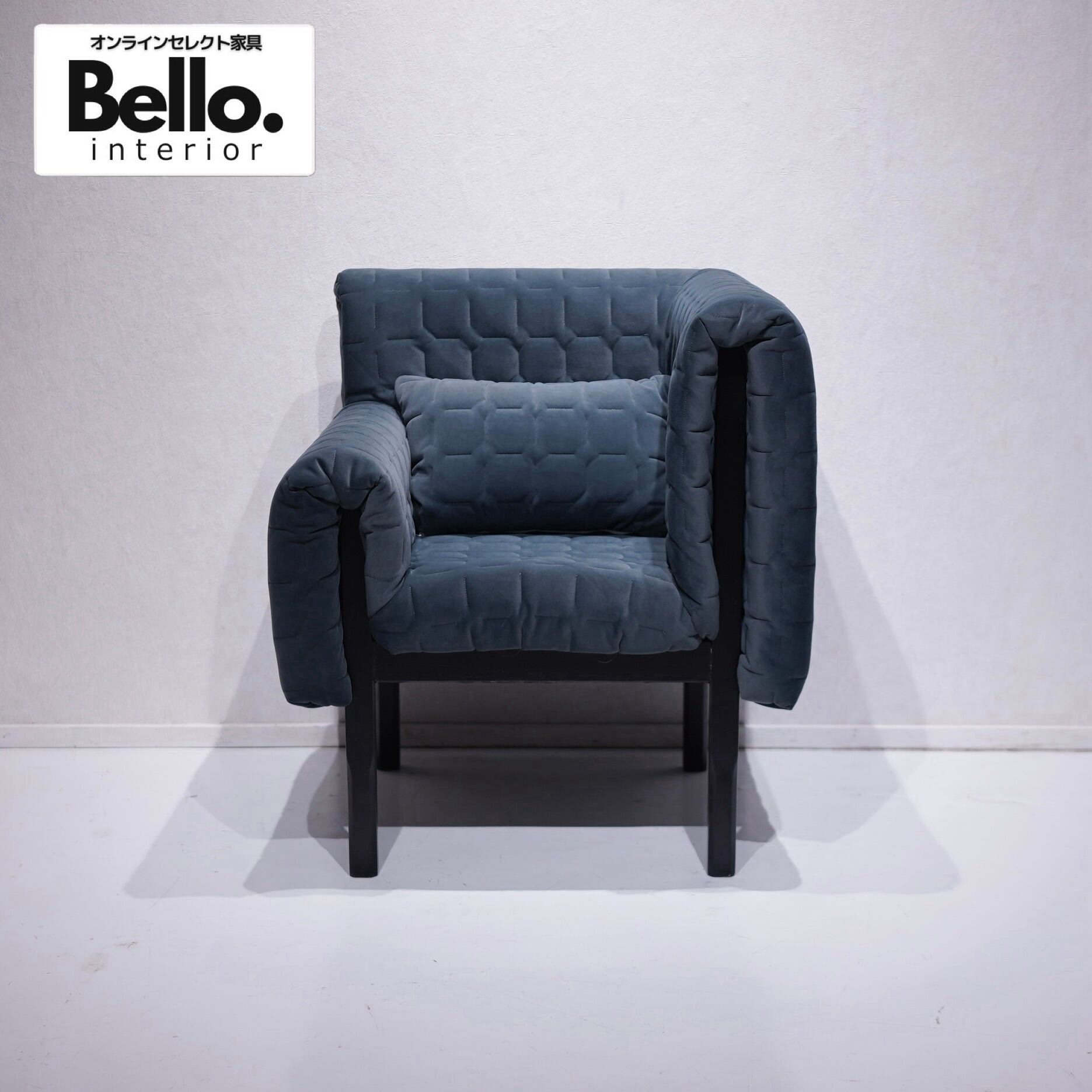 パーソナルチェア | Belloインテリア