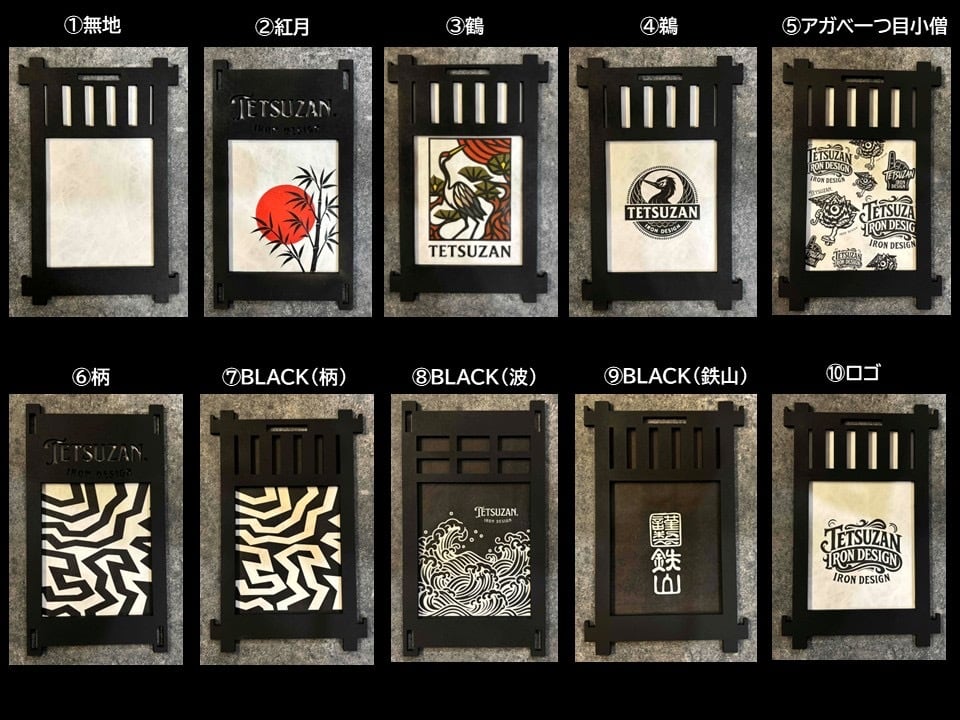 Tetsuzan 木製置物 日本のデザイン 097c8cd5f32bd8af55a392353d031d