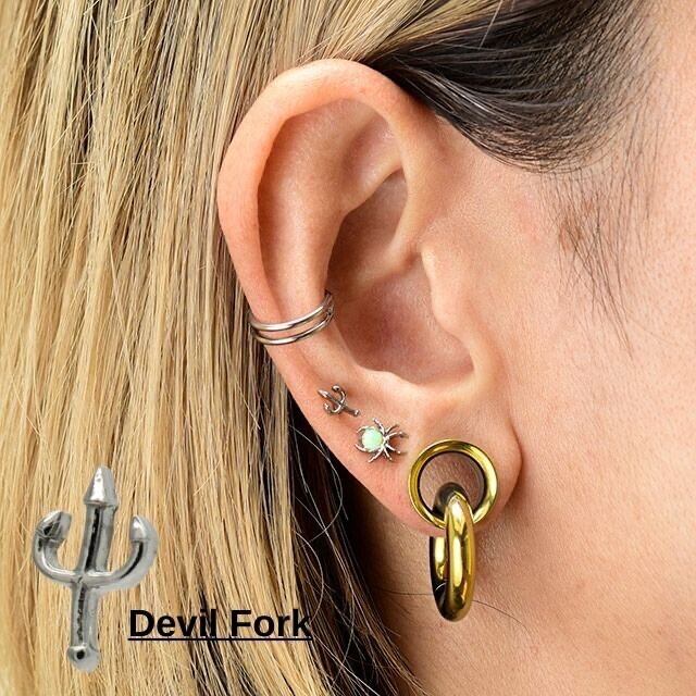ピアス 18G 16G 14G 悪魔 デビル フォーク チタンピアス 金属